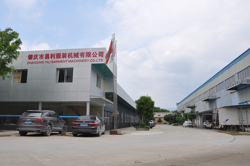 肇慶市高要區領導蒞臨易利視察國內首臺可檢驗色差的智能化驗布機